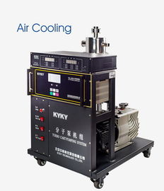 Moleküler Yüksek Vakum Pompa İstasyonu Hava Soğutma Kolay Kullanım DN40 ISO-KF